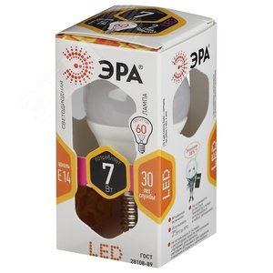Лампа светодиодная LED P45-7W-827-E14 (диод, шар, 7Вт, тепл, E14, (10/100/3600) Б0020548 ЭРА - 2