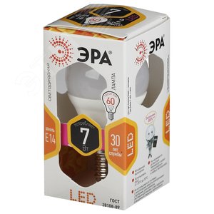 Лампа светодиодная LED 7 Вт 560Лм 2700К шар теплый E14 170-265В LED P45-7W-827-E14 Standart - фото 2