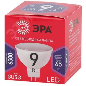 Лампа светодиодная LED 9 Вт 720Лм 6500К софит холодный GU5.3 220-240В LED MR16-9W-865-GU5.3 Red Line - фото 2