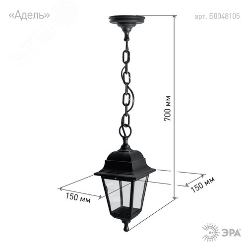 Светильник подвесной НСУ 04-60-001 четырехгранный черный IP44 Е27 max60Вт - фото 4