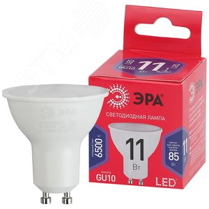 Лампа светодиодная LED 11 Вт 880Лм 6500К софит холодный GU10 220-240В LED MR16-11W-865-GU10 Red Line - фото 1