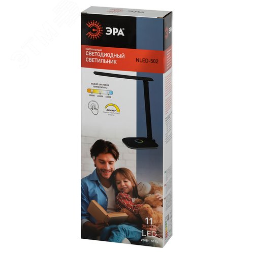 Светильник настольный NLED-502-11W-BK светодиодный черный - фото 12