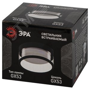 Светильник встраиваемый под лампу GX53 KL82 BK черный (лампа не входит в комплект) - фото 4
