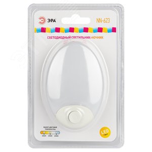 Ночник - светильник светодиодный NN-623-SW-W в розетку с выключателем белый - фото 2
