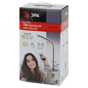 Светильник настольный светодиодный NLED-499-10W-W светодиодный с основанием белый - фото 2