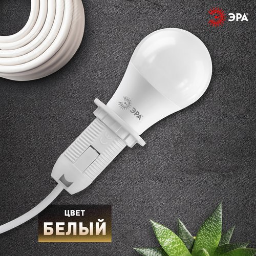 Патрон Е14 с кольцом, пластик, белый (x50) (50/400/14400) - фото 4