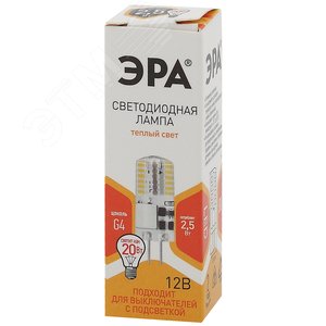 Лампа светодиодная LED 2,5 Вт 200Лм 2700К капсула теплый G4 12В LED-JC-2,5W-12V-SLC-827-G4 Standart - фото 2