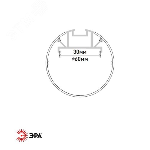 Комплект с подвесным анодированным профилем 6060 60мм 2м - фото 6