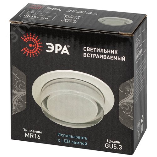 Светильник встраиваемый декоративный DK107 WH MR16 GU5.3 белый - фото 8
