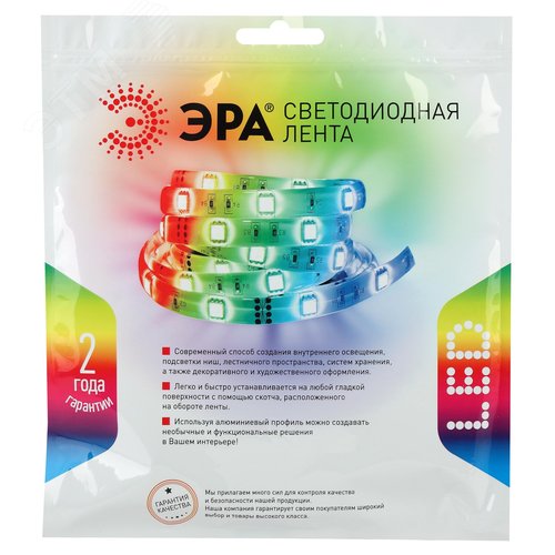 Лента светодиодная 14,4Вт/м 24В RGB IP33 60LED/м LS5050-14,4-60-24-33-RGB-5m - фото 4