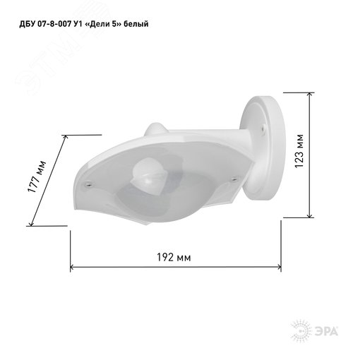 Светильник светодиодный ДБУ 8Вт 3000K IP44 07-8-007 Дели 5 белый 6 гранный - фото 5