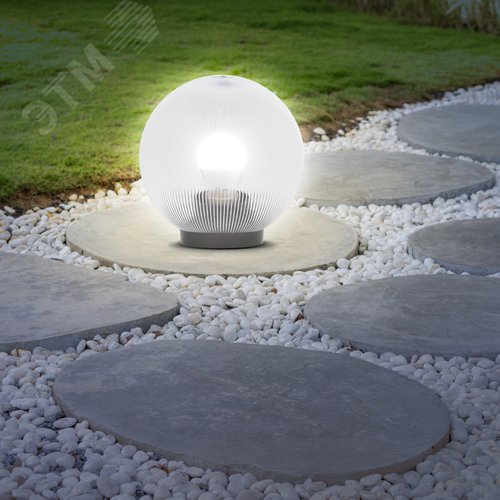 Светильник на опору/кронштейн НТУ 02-60-202 шар прозрачный призма IP44 Е27 max60Вт d200mm - фото 9