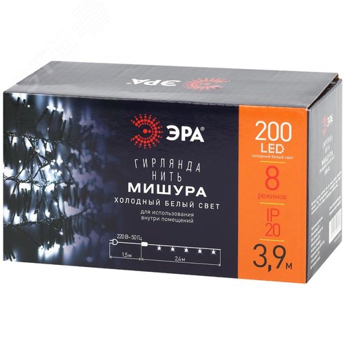 Гирлянда LED Нить Мишура 3,9 м зеленый провод, холодный свет, 220V ENIN - GC - фото 9