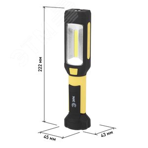 Фонарик на батарейках 3хААА, ударопрочный, крючок, складная подставка, магнитный, покрытие soft touch RB-801 Практик - фото 7