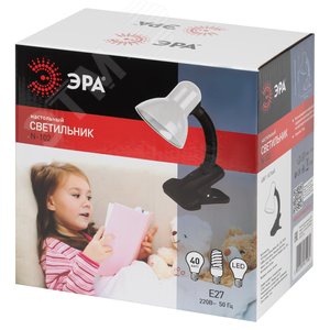 Светильник настольный на прищепке белый N-102-E27-40W-W - фото 3