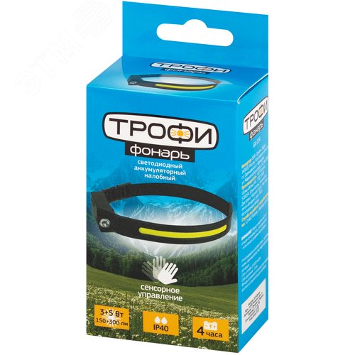 Фонарь налобный светодиодный Трофи GA-104 Kiber-simple аккумуляторный 5 Вт COB + 3 Вт LED сенсорное управление - фото 12