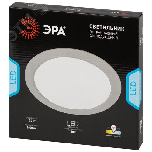 Светильник светодиодный встраиваемый LED 17-24-4K круглый 24Вт 4000К - фото 6