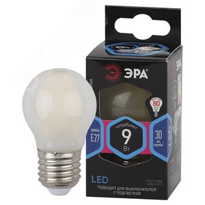 Лампа светодиодная F-LED P45-9w-840-E27 frost (филамент, шар мат, 9Вт, нейтр, E27) (10/100/3600)