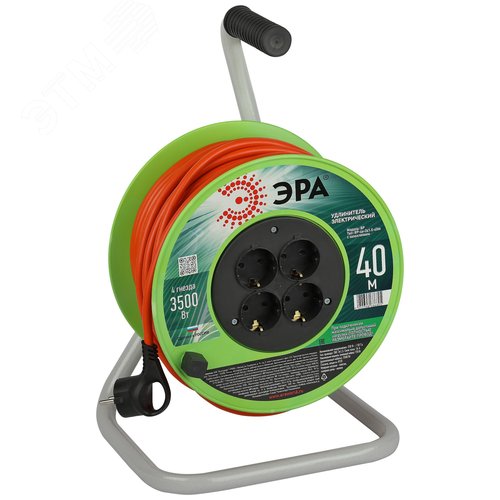 Изображение товара Удлинитель силовой на пластиковой катушке c заземлением 4 розетки 40м ПВС 3х1,5мм2 RP-4e-3x1.5-40m (шт)