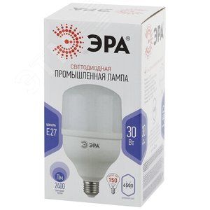 Лампа светодиодная LED 30 Вт 2400Лм 6500К T100 холодный E27 170-265В LED POWER T100-30W-6500-E27 - фото 2