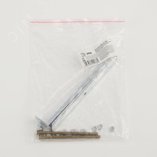 Скоба для светильника SML-AC-BKT для светильников SML для реечных потолков - фото 5