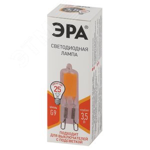 Лампа светодиодная LED 3,5 Вт 280Лм 2700К капсула теплый G9 170-265В LED JCD-3,5W-GL-827-G9 Standart - фото 2