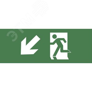 Этикетка самоклеющаяся 200х60 мм Фигура/стрелка вниз влево DPA/DBA INFO-DBA-005 - фото 1