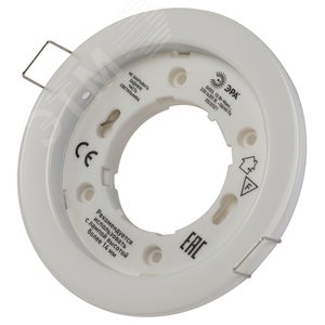 Светильник встраиваемый KL70 WH /1 под лампу Gx53 тонкий 220V 13W белый (40/2200) - фото 5