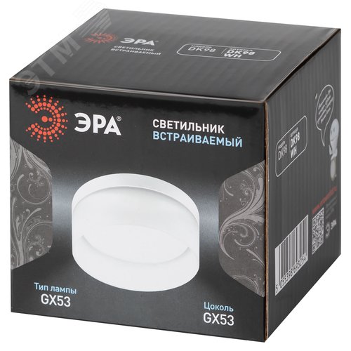 Светильник встраиваемый под лампу GX53 DK98 WH белый матовый - фото 8