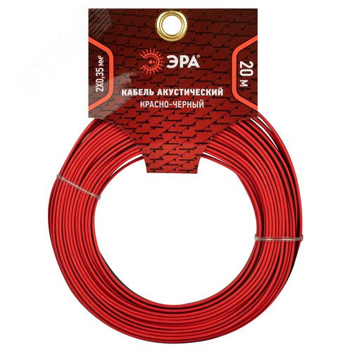 Кабель акустический 2х0,35 мм2 красно-черный, 20 м - фото 2