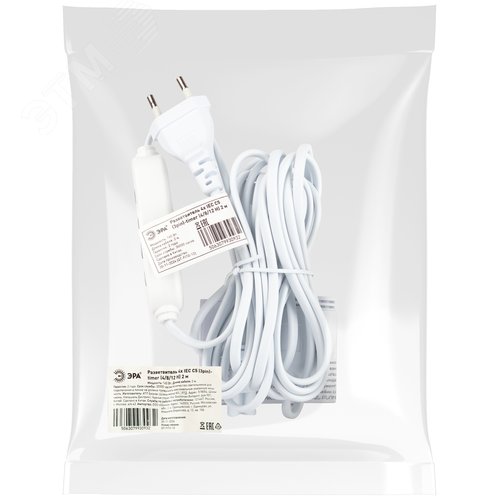 Разветвитель сетевой для линейных светильников ДБО на 4 точки с таймером 4, 8, 12H 4х IEC C7 3pin 2m+timer - фото 8