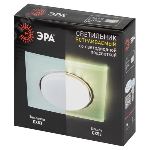 Светильник встраиваемый со светодиодной подсветкой DK LD50 FR GX53 белый матовый - фото 11