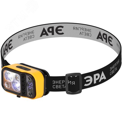 Фонарь налобный светодиодный Рабочие Практик GA-813 аккумуляторный 3+3 Bт сенсорное управление дисплей 4 режима - фото 1