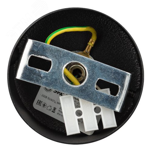 Светильник подвесной потолочный PL33 BK/GD MR16 GU10 цилиндр черный, золото - фото 10