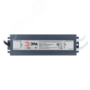 Блок питания для светодиодной ленты LP-LED 24W-IP20-12V-US - фото 2