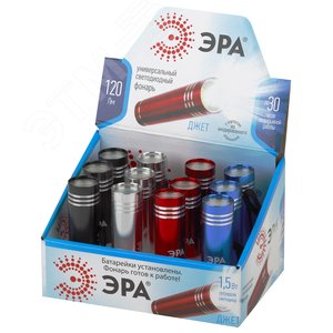 Фонарь светодиодный Джет ручной на батарейках промо-бокс 12шт алюминиевый UB-402 - фото 1