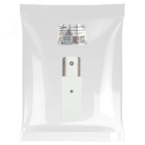 Ввод питания для однофазного трекового шинопровода белый TR-1PA-PC-WH - фото 6