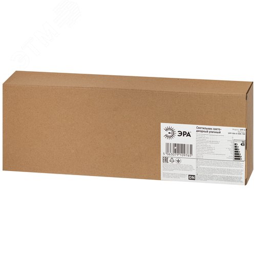 Светильник уличный светодиодный ДКУ 150Вт 5000К 15 000Лм IP65 КСС Д DOB SMD 48мм SPP-504-0-50K-150 - фото 14