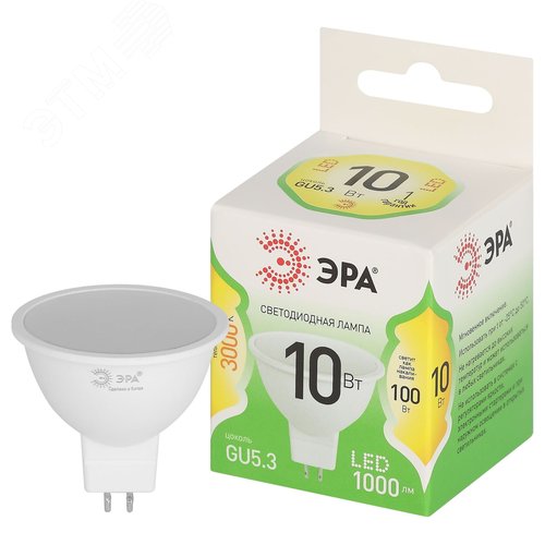 Лампа светодиодная LED 10 Вт 1000Лм 3000К MR16-10W-830-GU5.3 GU5.3 софит теплый свет Green Line - фото 1