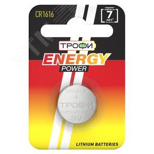 Батарейка Трофи CR1616-1BL ENERGY POWER Lithium (10/240/43200)