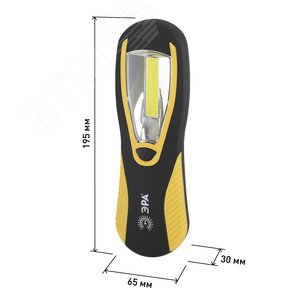 Фонарик подвесной в палатку на батарейках 3хАА, ударопрочный, магнитный, покрытие soft touch RB-701 Практик - фото 6