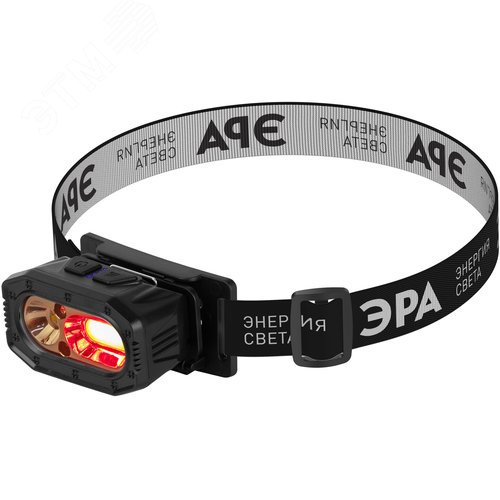 Фонарь налобный светодиодный GA-814 аккумуляторный 5 Вт COB + 5 Вт LED 5 режимов сенсорное управление - фото 13