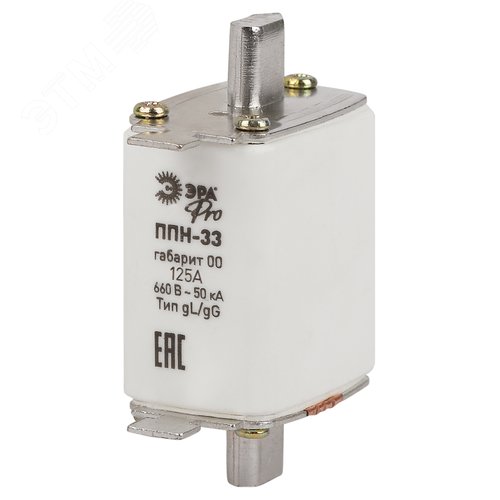 Изображение товара Предохранитель плавкий PRO pn-33-00-125 ППН-33, габарит 00, 125А (шт)