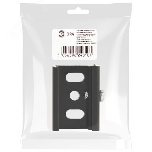 Комплект для накладного монтажа STR-30-B-MK-0 черный для трехфазного шинопровода - фото 4