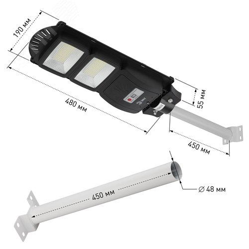 Светильник консольный на солнечной батарее,SMD,с кронштейном, 40W, с датчиком движения, ПДУ,700Лм, 5000К, IP66 - фото 8