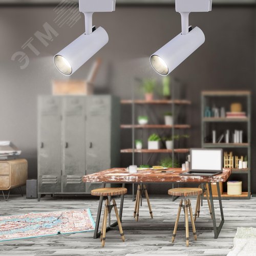 Светильник трековый однофазный TR5-20 COB WH 20 ватт 4000К 1400 Лм белый - фото 7