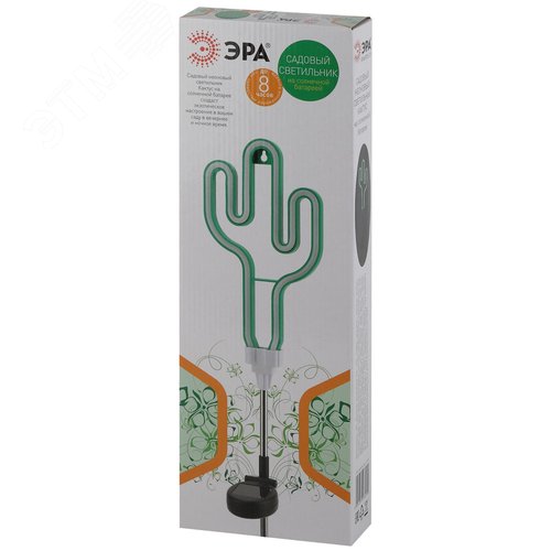Светильник садовый неоновый Кактус на солнечной батарее ERASF012-31 - фото 6