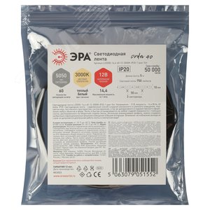 Лента светодиодная 14,4Вт/м 12В 3000К IP20 60LED/м LS5050-14,4-60-12-3000K-IP20-1 year-5m - фото 2