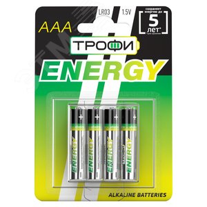 Батарейка Трофи LR03-4BL ENERGY Alkaline (12/144/9504)