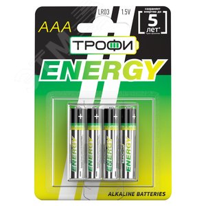 Батарейка Трофи LR03-4BL ENERGY Alkaline (12/144/9504) - фото 1